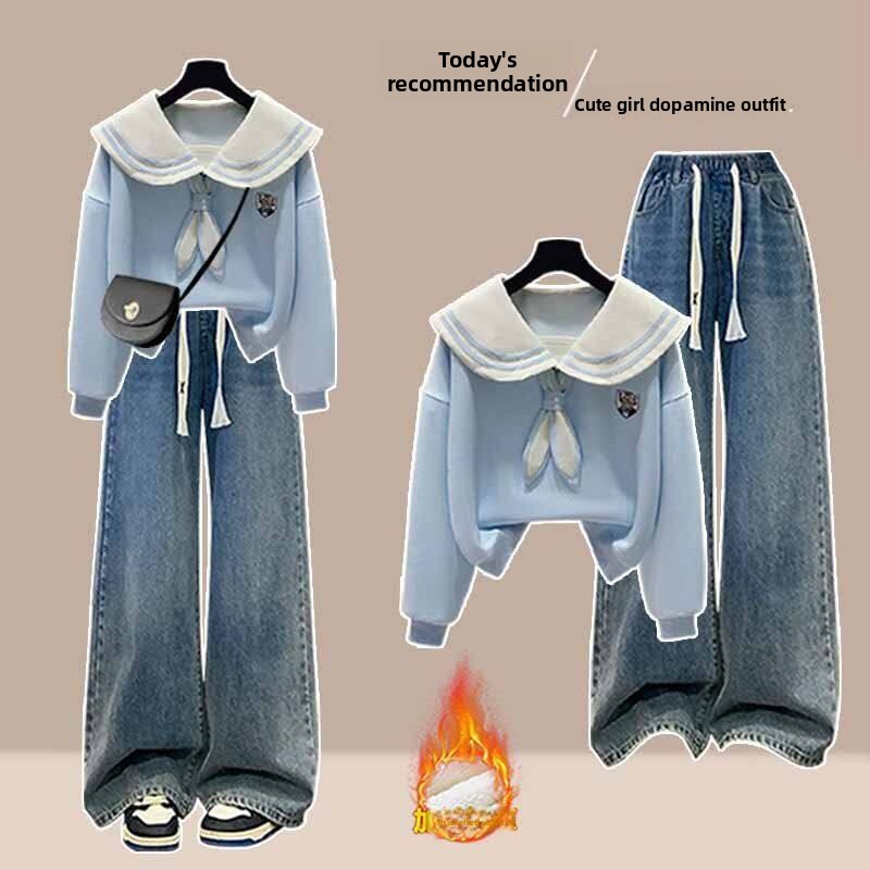 Fleece Hoodie Lined - Conjunto de duas peças feminino casual
