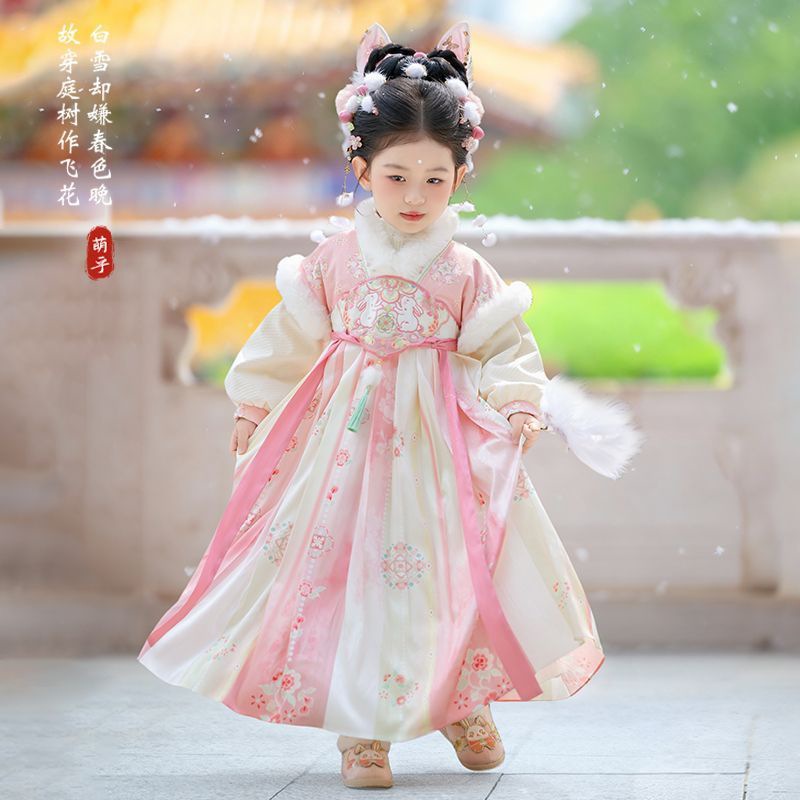 2025 meninas fada hanfu crianç - Winter Clothing For 1 Year Old Girl avaliação e preço